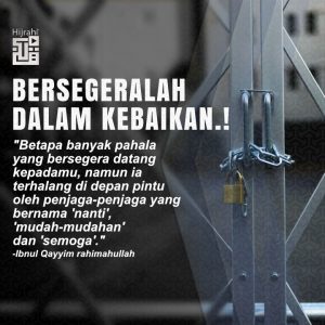 Read more about the article Oase IPTA No. 5 (Buletin Kelima)